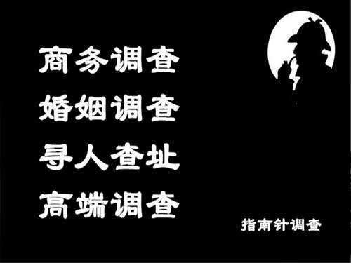 阆中侦探可以帮助解决怀疑有婚外情的问题吗